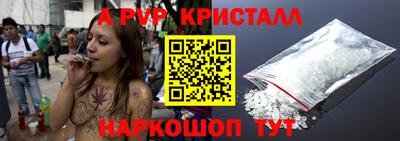 наркотики Кулебаки