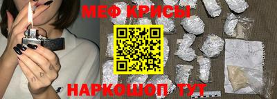 трава Кумертау