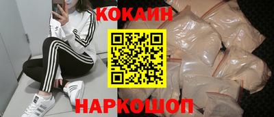 трава Кумертау