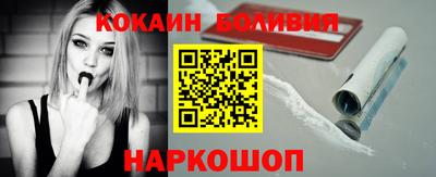 трава Кумертау