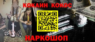 трава Кумертау