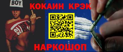 трава Кумертау