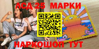 трава Кумертау
