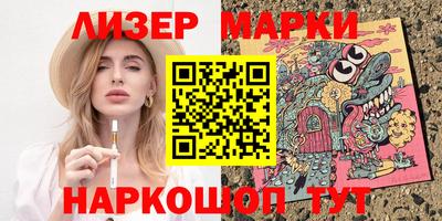прущие крисы Кунгур
