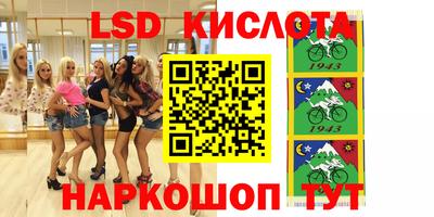 наркотики Кулебаки