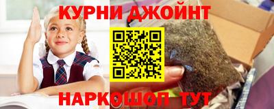 прущие крисы Кунгур