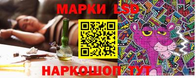 наркотики Кулебаки