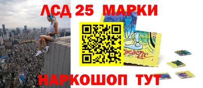 трава Кумертау