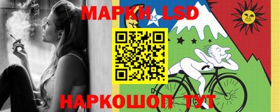 трава Кумертау