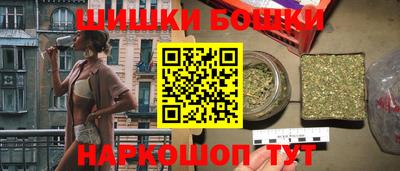 прущие крисы Кунгур
