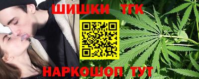 прущие крисы Кунгур
