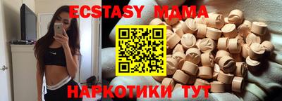 наркотики Кулебаки