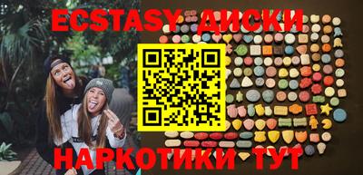 трава Кумертау