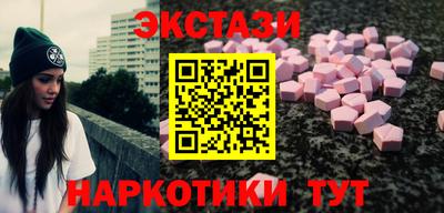 трава Кумертау