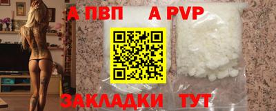 наркотики Кулебаки