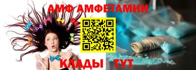 наркотики Кулебаки