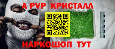 наркотики Кулебаки