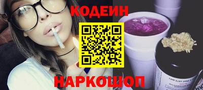 трава Кумертау