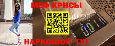 трава Кумертау