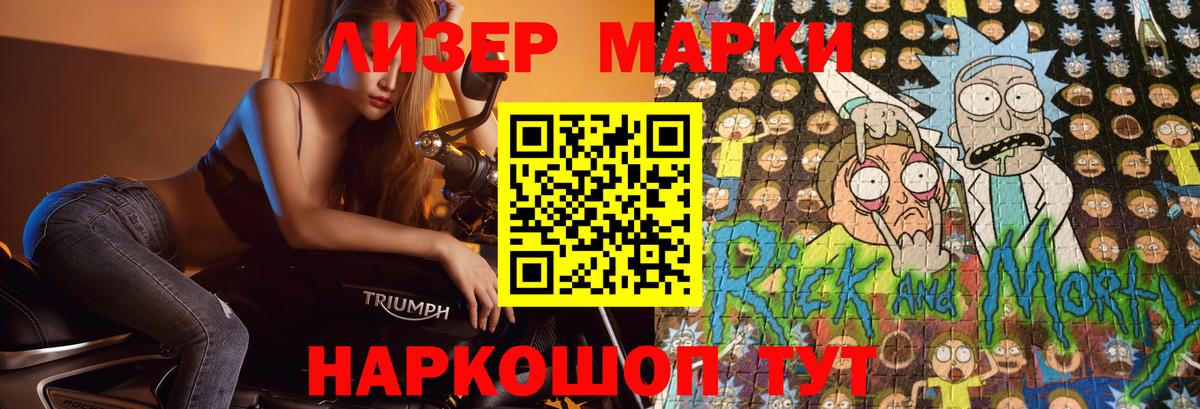 ЛСД экстази  Вход с VPN  LSD-25 экстази ecstasy    сайт  LSD-25 экстази ecstasy  Снежинск 